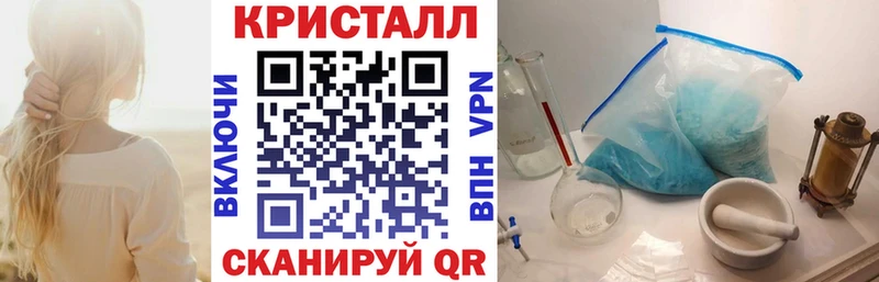 АМФЕТАМИН Розовый  ОМГ ОМГ зеркало  Гусь-Хрустальный 