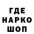 Гашиш Ice-O-Lator *Zak *