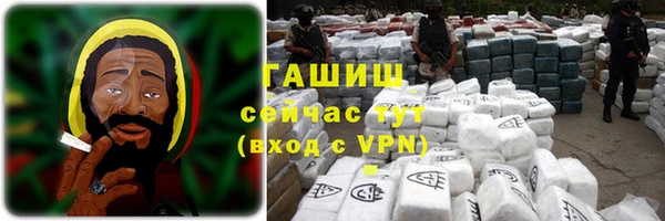 крисы Покачи