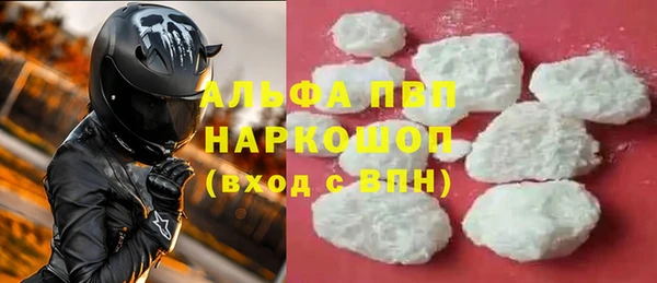 прущие крисы Гусиноозёрск