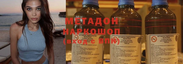 прущий лед Горняк