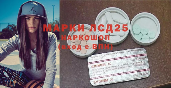 мет Горнозаводск